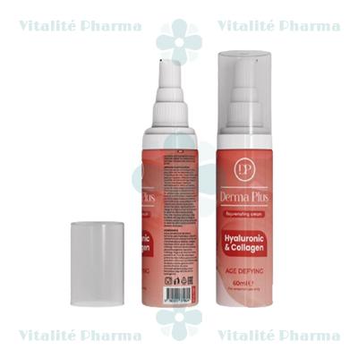 Derma Plus